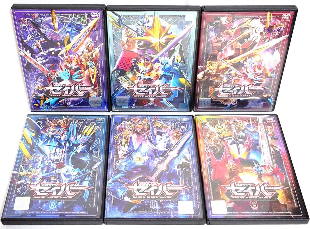 仮面ライダー/セイバー【DVD】全12巻セット