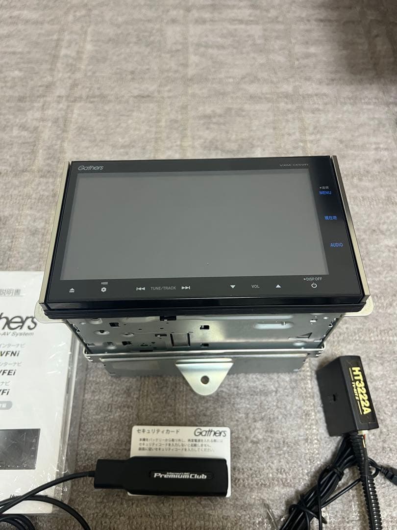 カーナビ VXM-145VFi Bluetooth機能付き