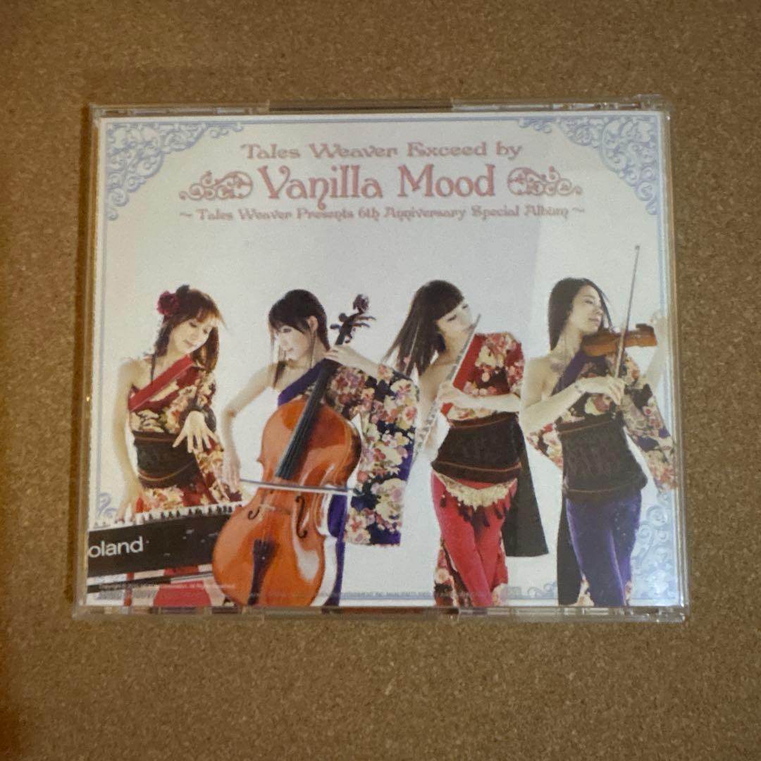 Tales Weaver Exceed by Vanilla Mood～Tal…