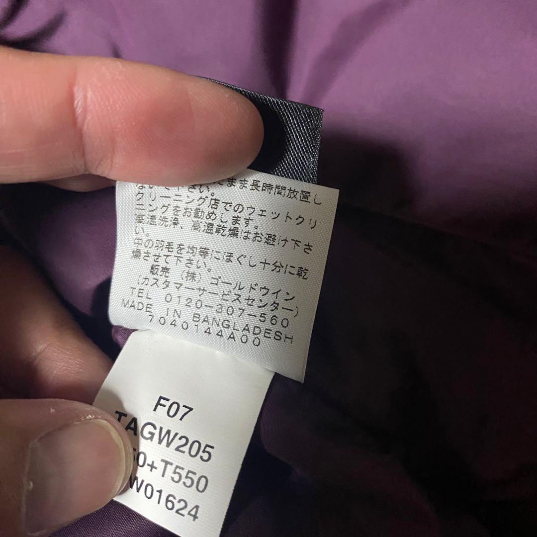 ノースフェイス　ダウンベスト　ヌプシ　700フィル　ゴールドウイン正規品