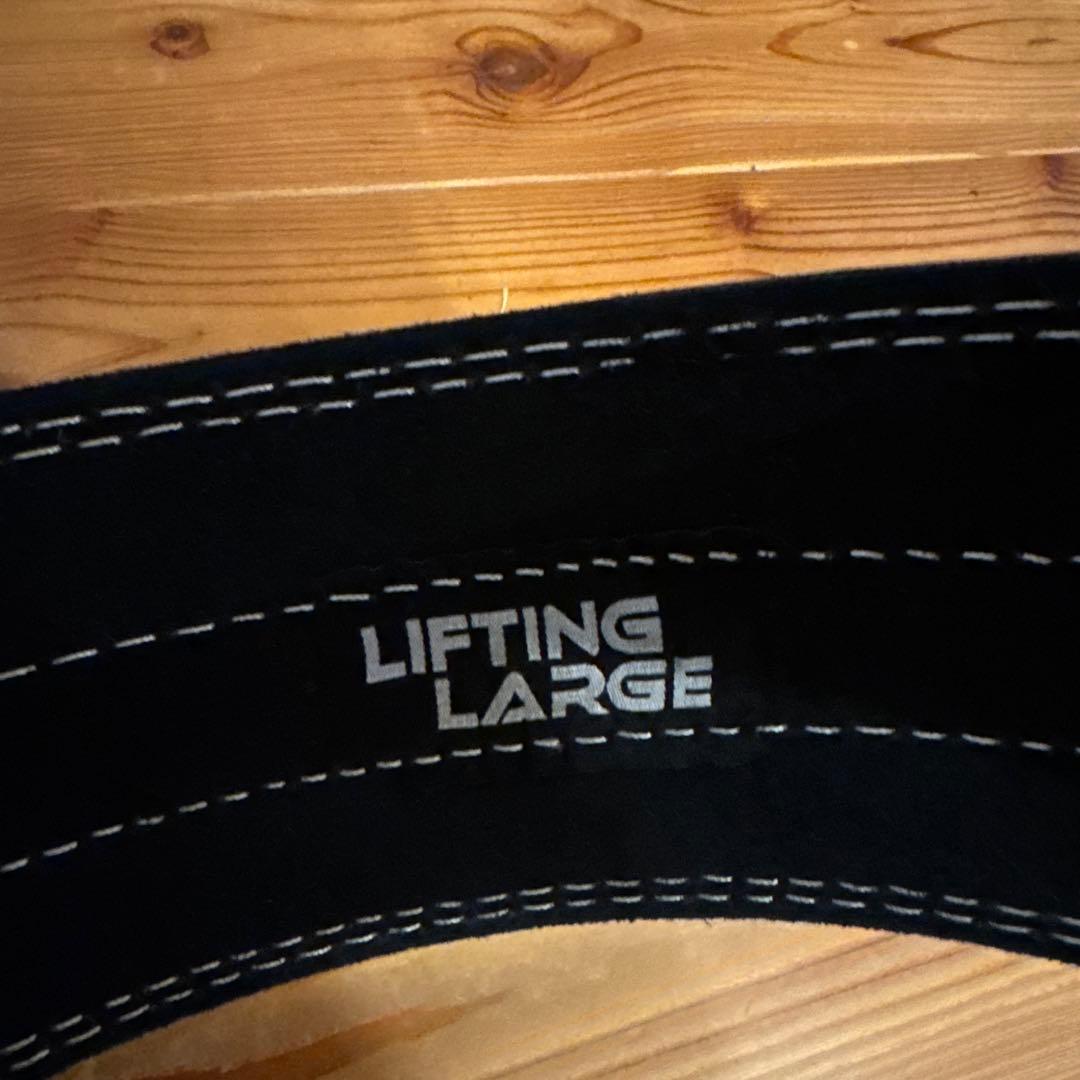 LIFTING LARGE トレーニングパワーベルトアジャスタブルバックルIPF