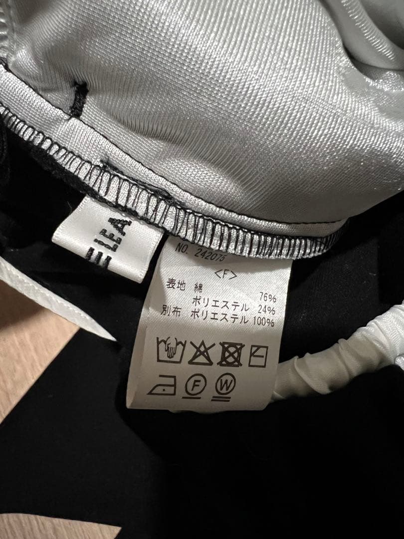 bluelea カットスウェットパンツ