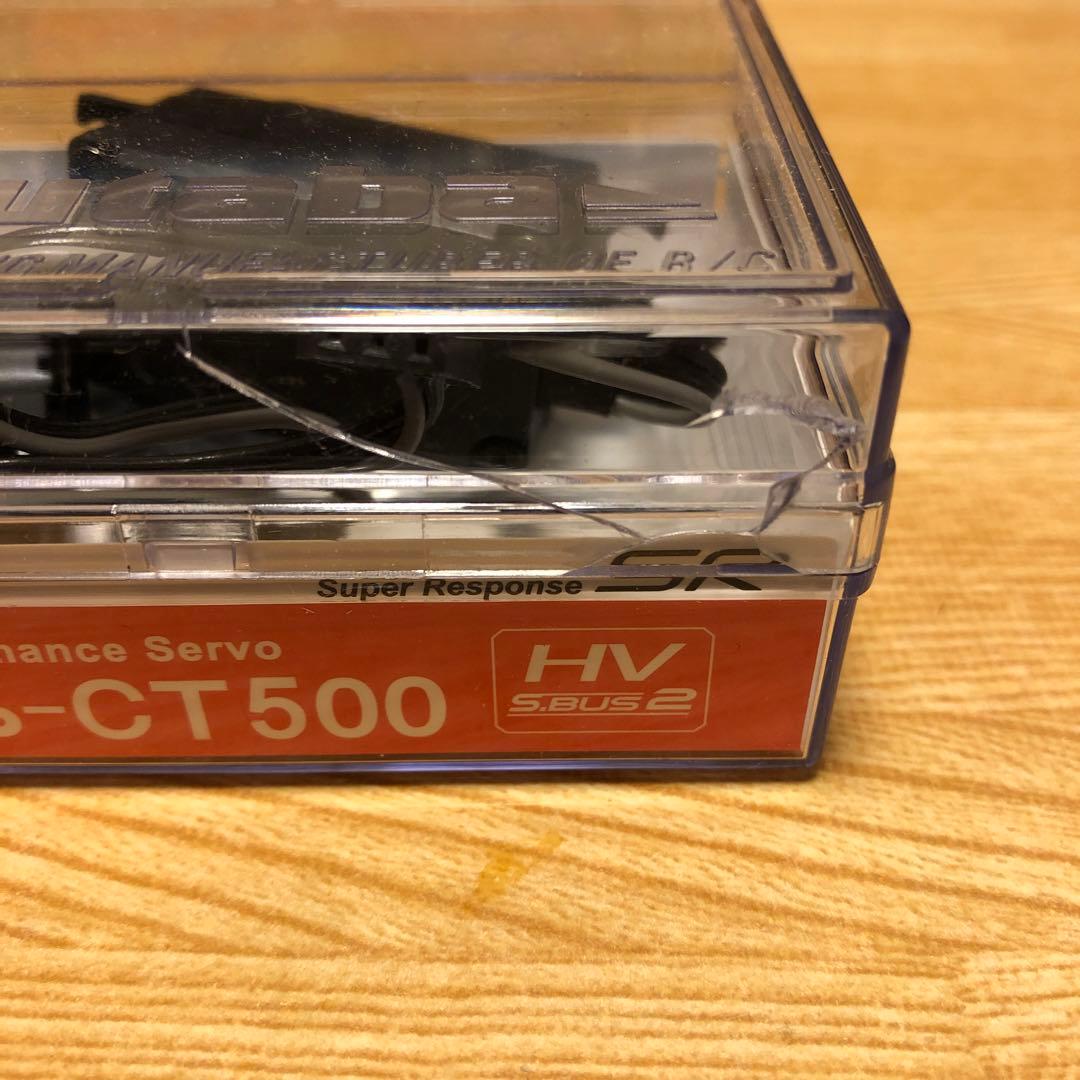 ダイゴフタバ HPS CT500