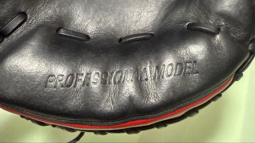 ハタケヤマ　キャッチャーミット軟式用　大人用 甲斐拓也モデル　TH-SH19