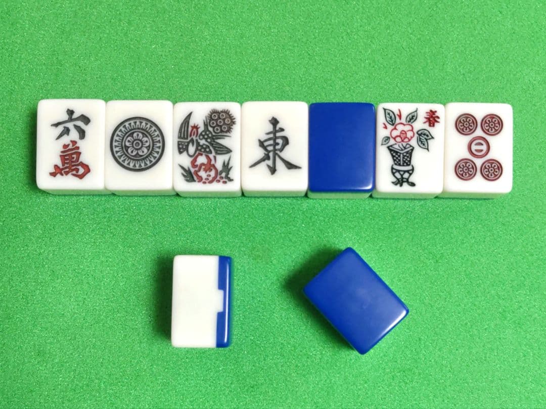 ★希少★青背★ ミズノ丸一「ゆり」麻雀牌