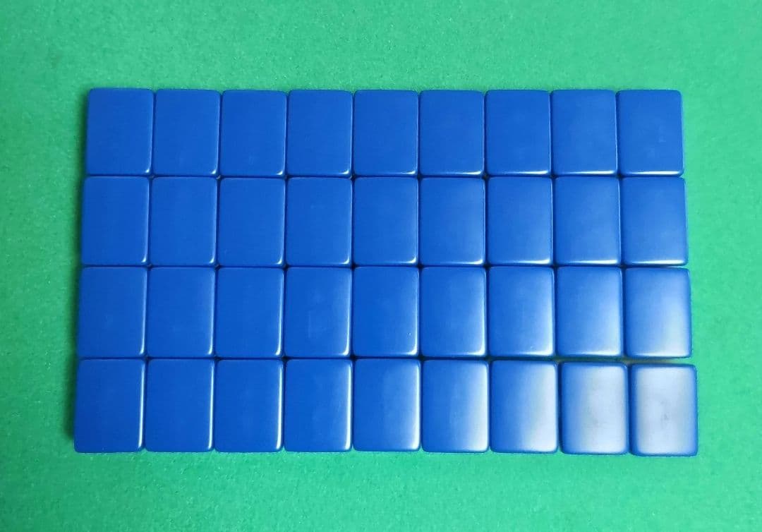 ★希少★青背★ ミズノ丸一「ゆり」麻雀牌