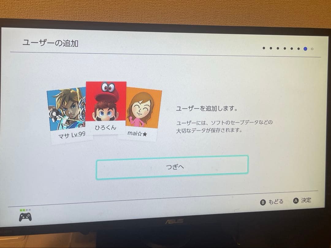 ジャンク Nintendo Switch ニンテンドースイッチ 本体のみ未対策機