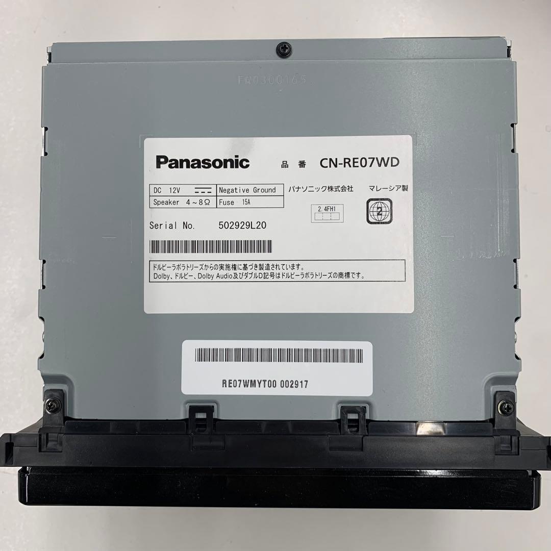 Panasonic CN-RE07WD カーナビゲーション 7インチ
