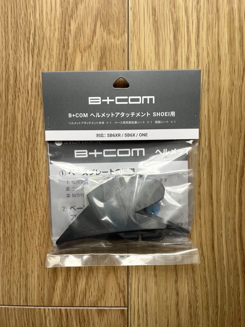 SYGN HOUSE(サインハウス) B+COM ONE ワイヤーマイクUNIT