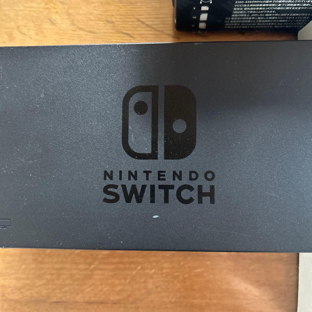 ニンテンドーSwitch （ソフト２つ付き）