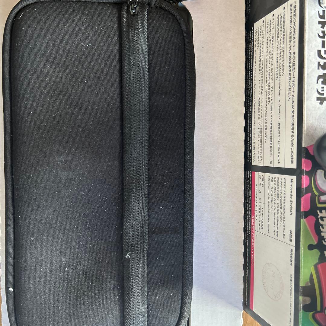 ニンテンドーSwitch （ソフト２つ付き）