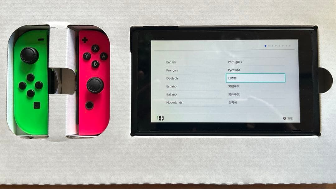 ニンテンドーSwitch （ソフト２つ付き）