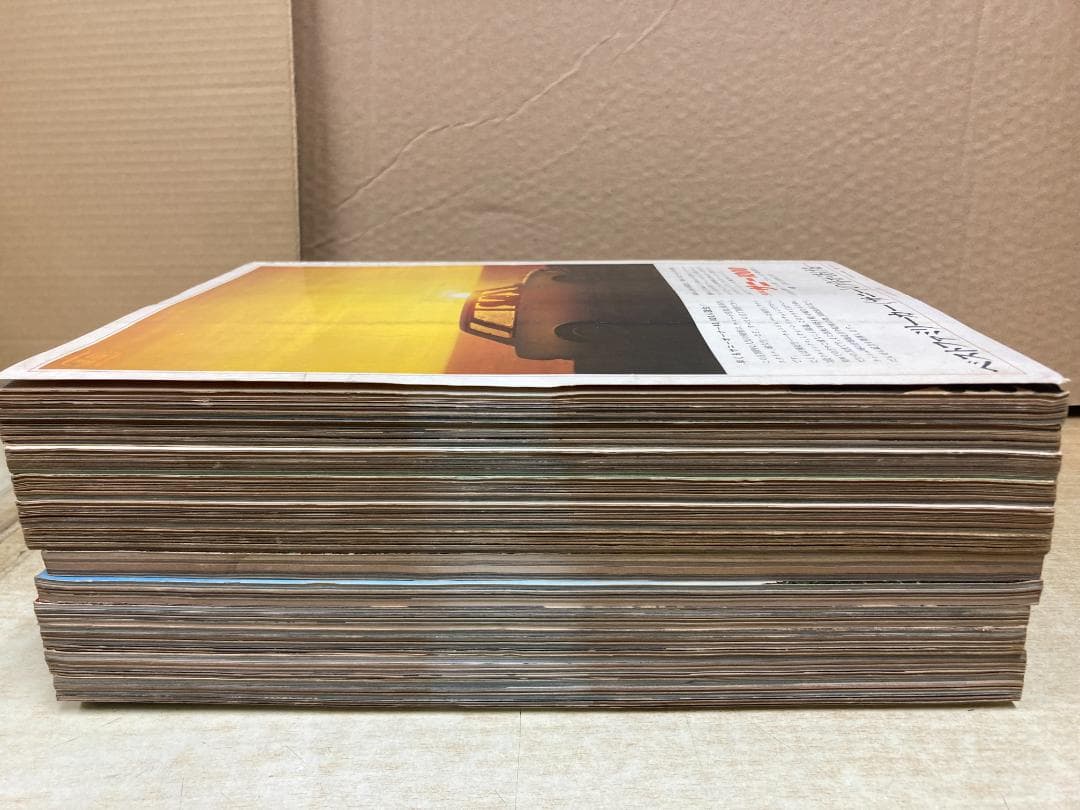 雑誌 太陽　1967年発行コンプリート