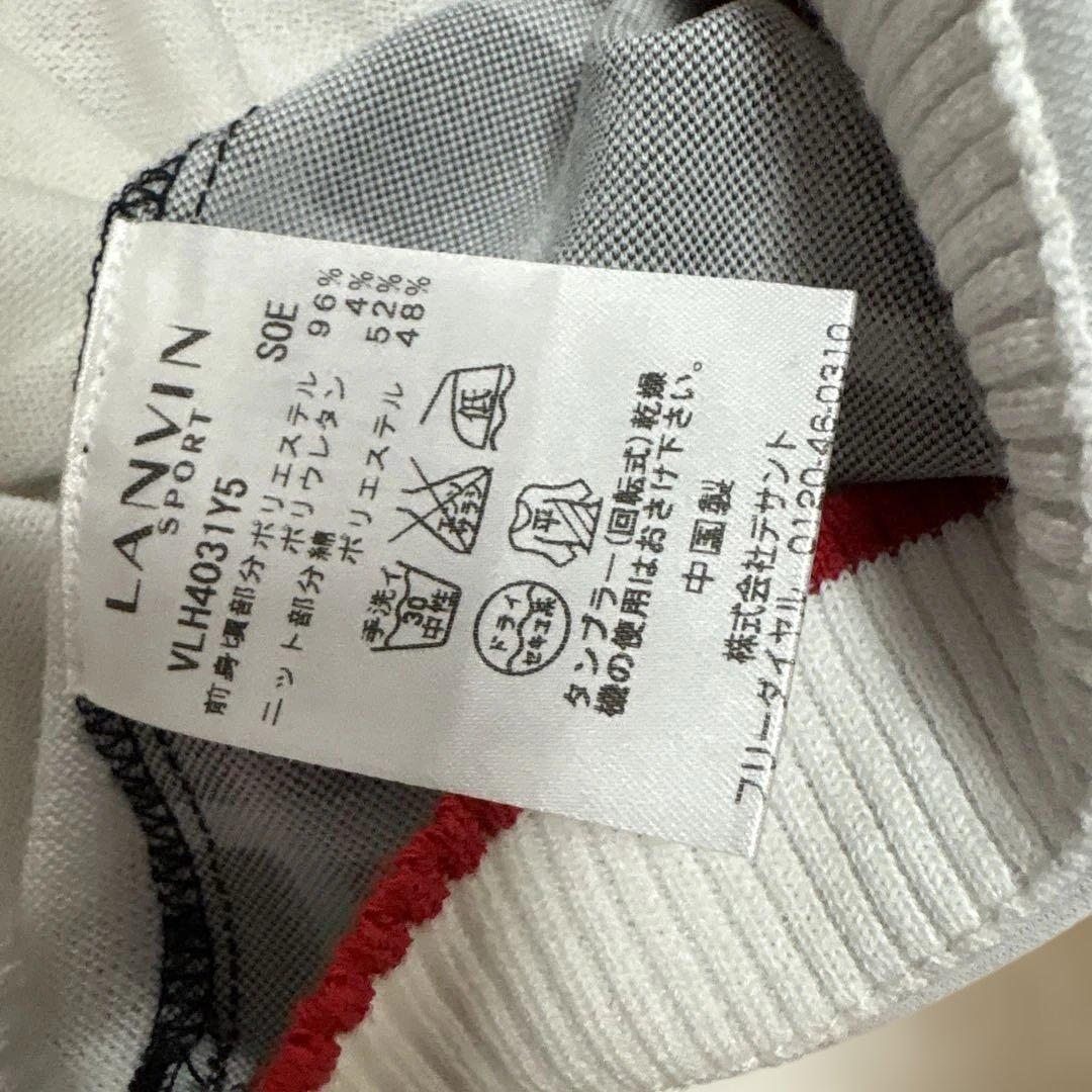 専用　セット　美品　ランバンスポール レディース38 セーター、スカート