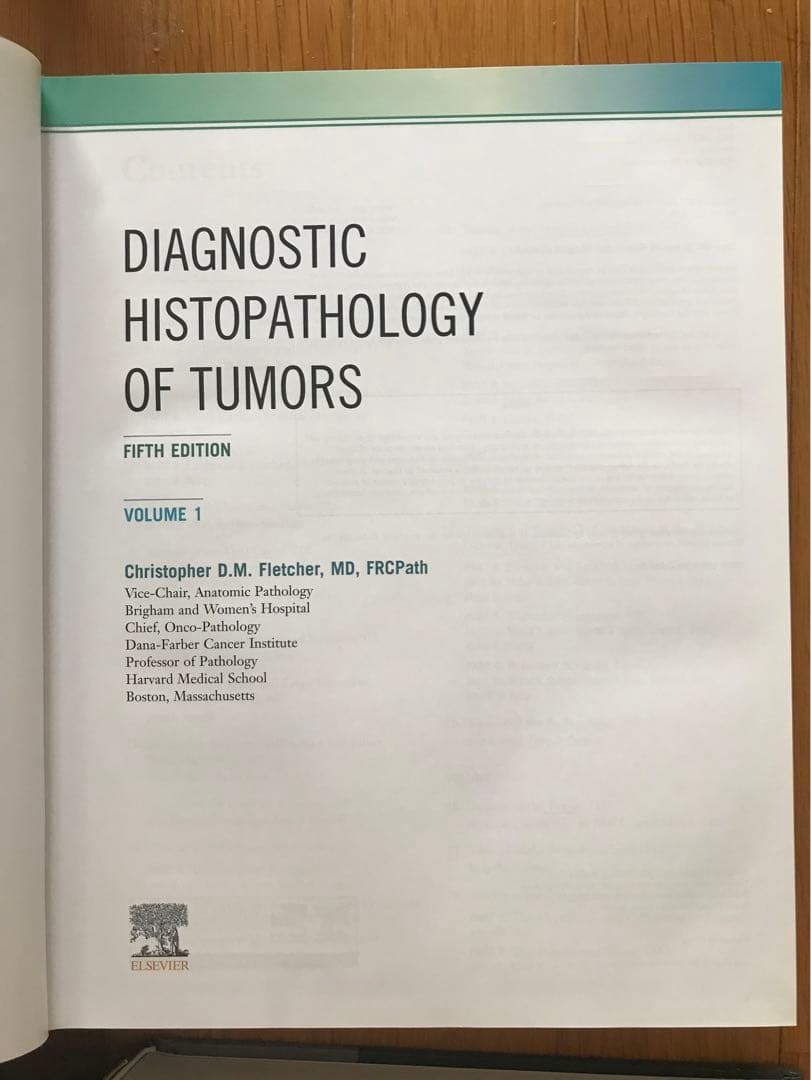 健康・医学 Diagnostic Histopathology of Tumors(5th)