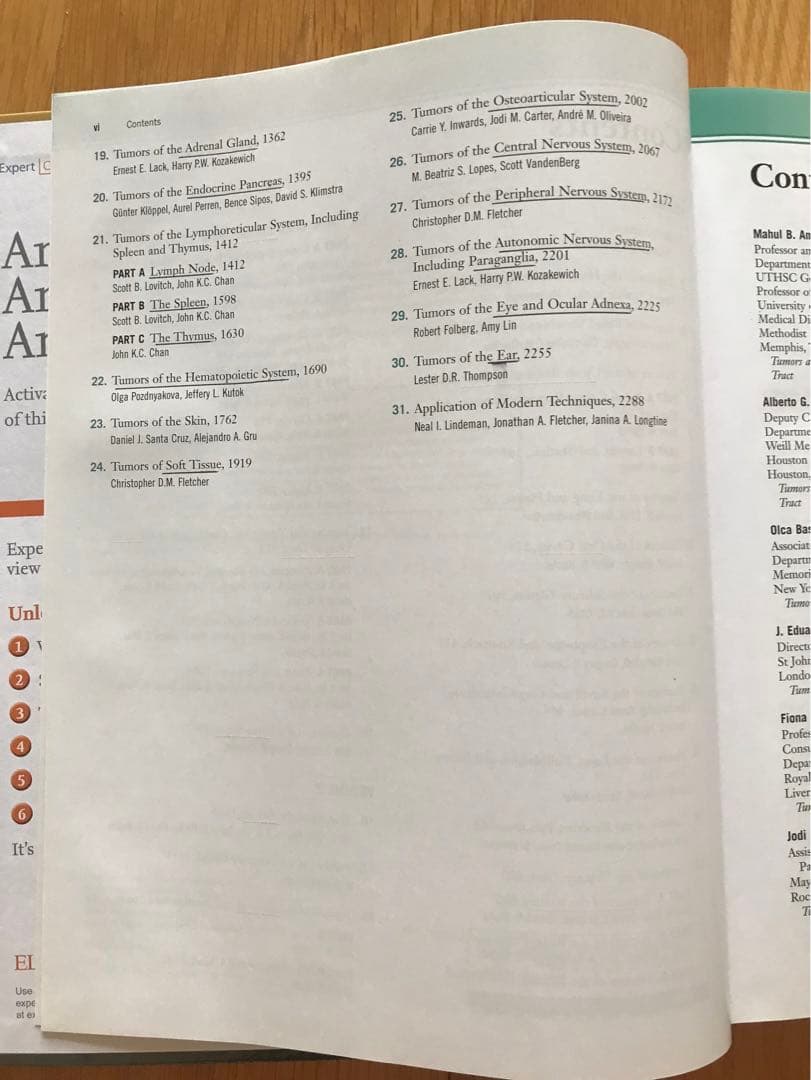 健康・医学 Diagnostic Histopathology of Tumors(5th)