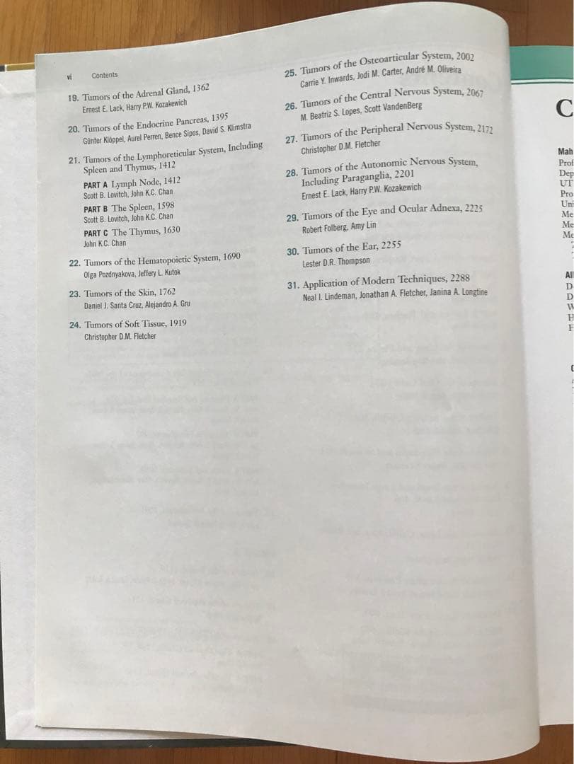 健康・医学 Diagnostic Histopathology of Tumors(5th)