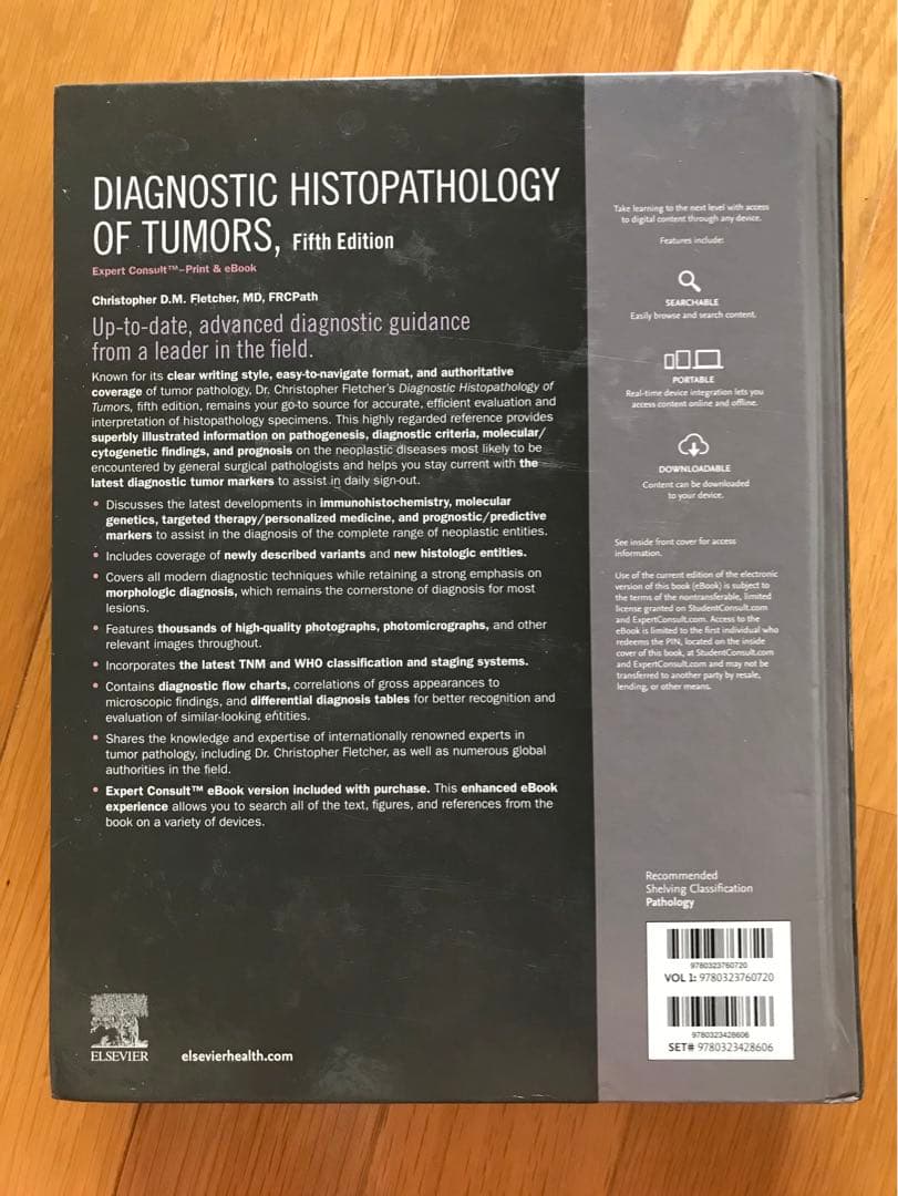 健康・医学 Diagnostic Histopathology of Tumors(5th)