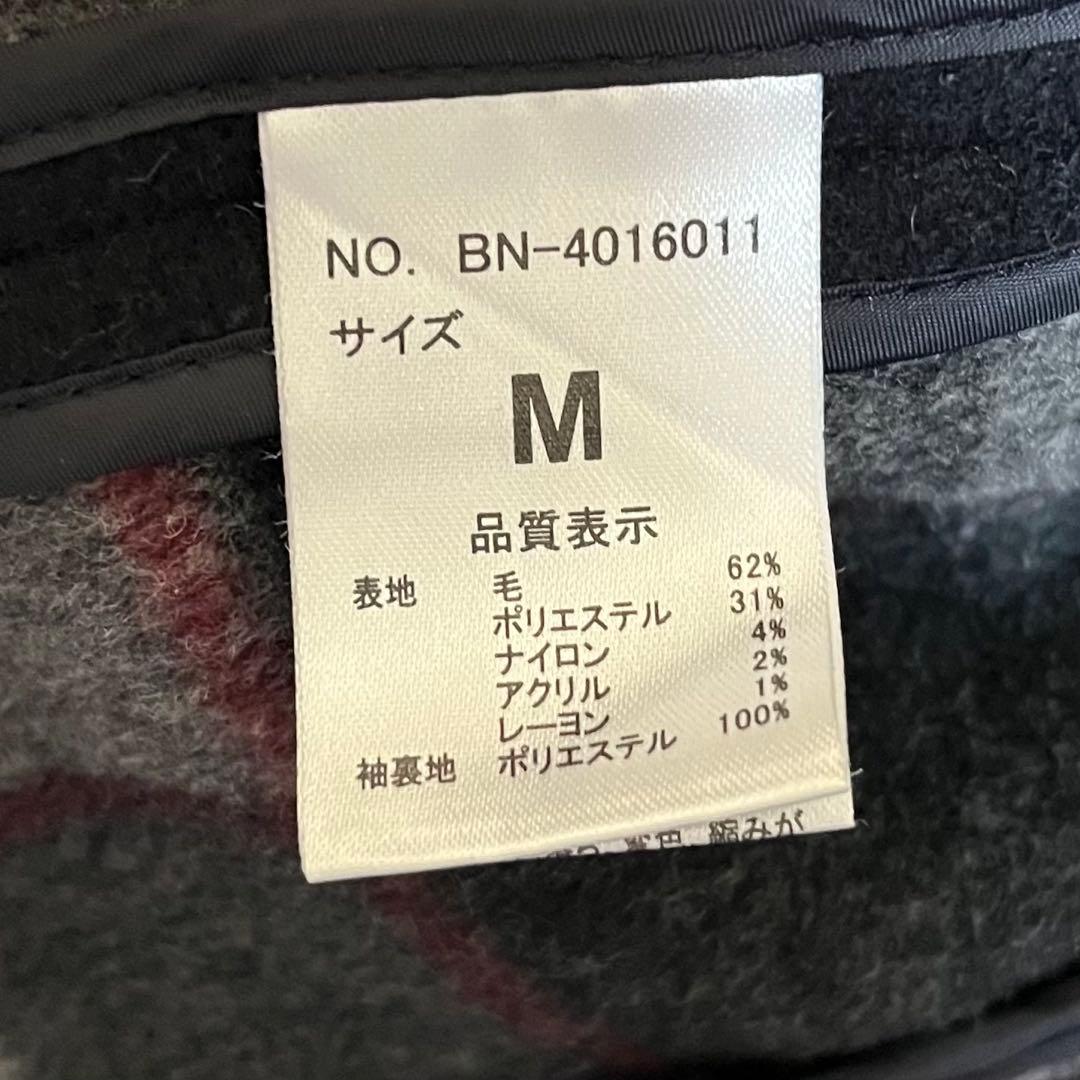 【防寒対策】BACK NUMBER ピーコート Wフェイスウール 黒に近い紺色