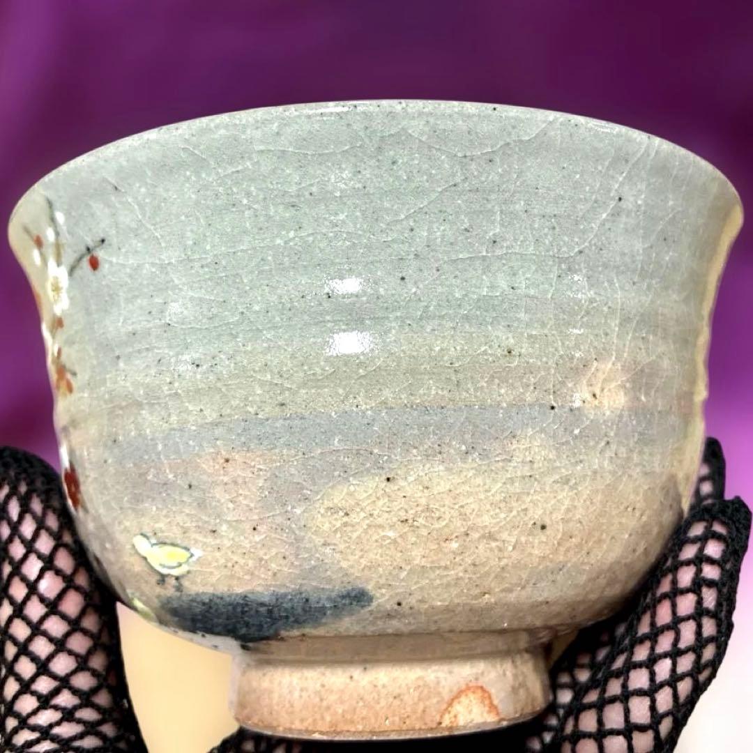 Tatsu Kazuki 抹茶椀✨寺尾陶象 作 【乾山 梅鶏図】 金彩