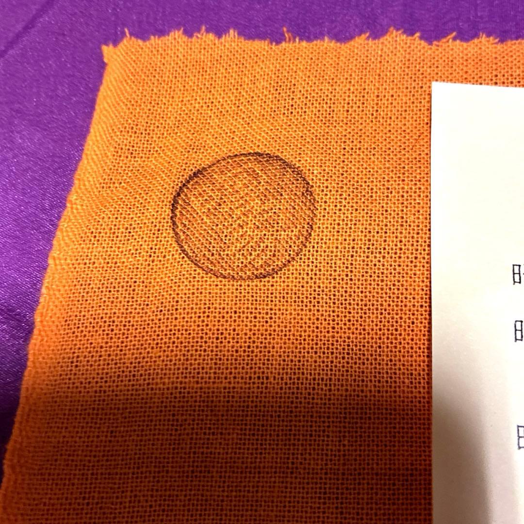 Tatsu Kazuki 抹茶椀✨寺尾陶象 作 【乾山 梅鶏図】 金彩