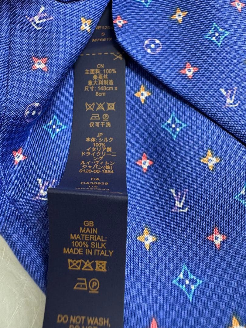 【限定価格】LOUIS VUITTON ルイヴィトン ネクタイ モノグラム 8c
