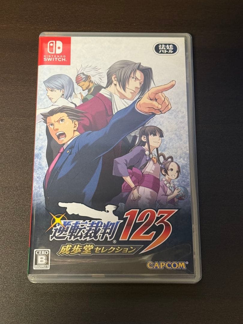 【Switch】逆転裁判123 成歩堂セレクション コレクターズ・パッケージ