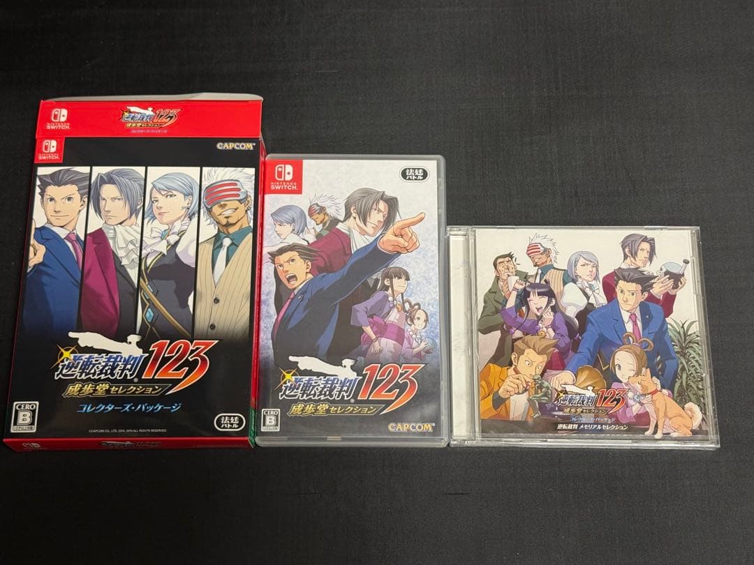 【Switch】逆転裁判123 成歩堂セレクション コレクターズ・パッケージ