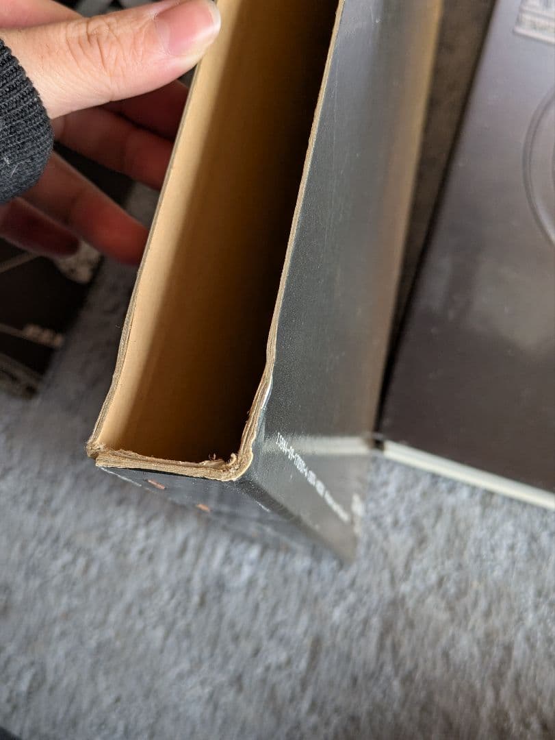 小学館　超時空要塞マクロス　THE MOVIE