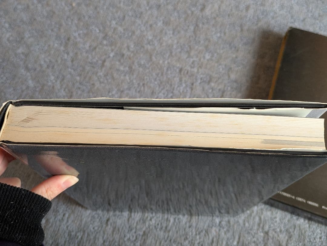 小学館　超時空要塞マクロス　THE MOVIE