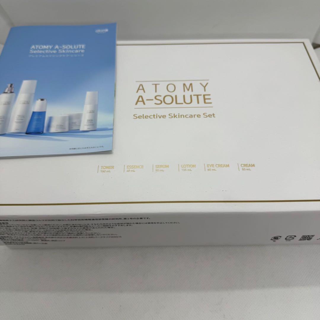 ATOMY A-SOLUTE プレミアムエイジングケアシリーズ　スキンケアセット