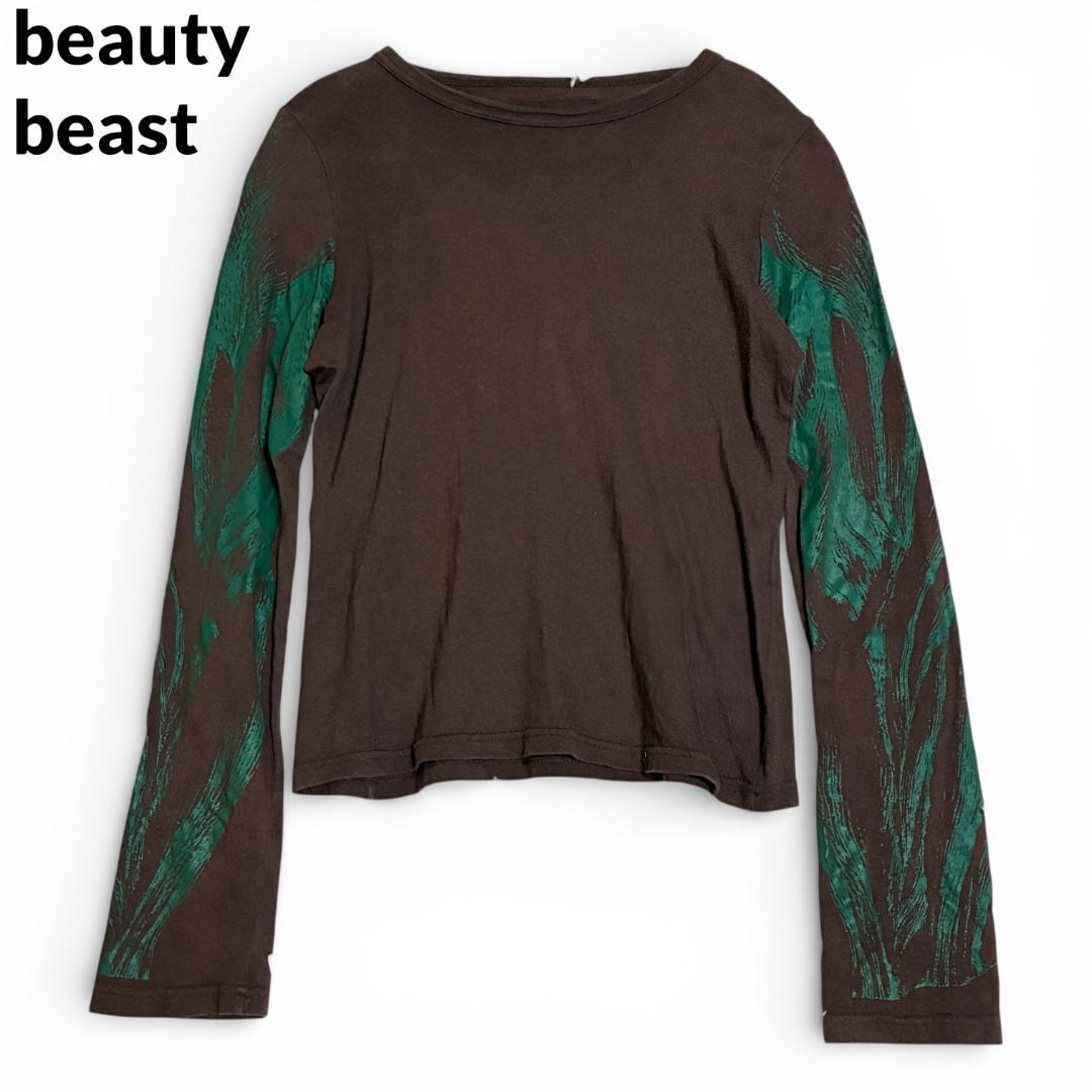 【希少】beauty:beast ビューティービースト　ロンT　長袖カットソー