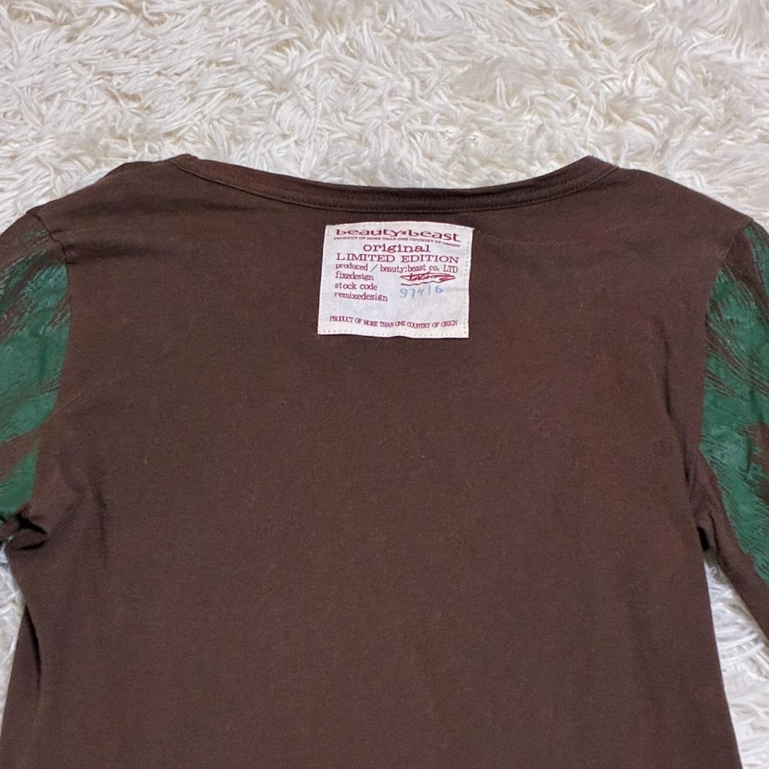 【希少】beauty:beast ビューティービースト　ロンT　長袖カットソー