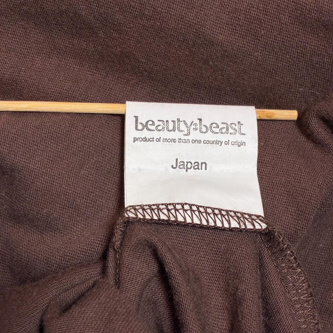 【希少】beauty:beast ビューティービースト　ロンT　長袖カットソー