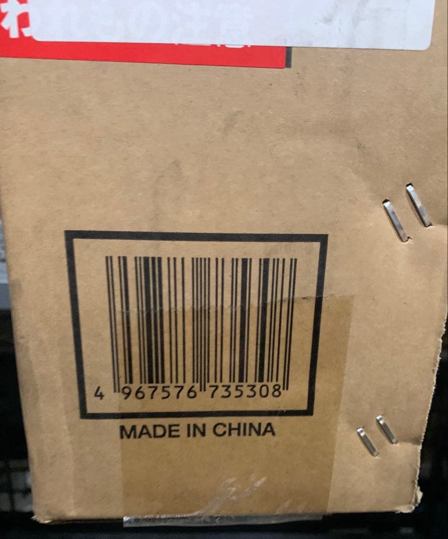 アイリスオーヤマ モニター 大型ディスプレイ 43インチDO-DU434S-B