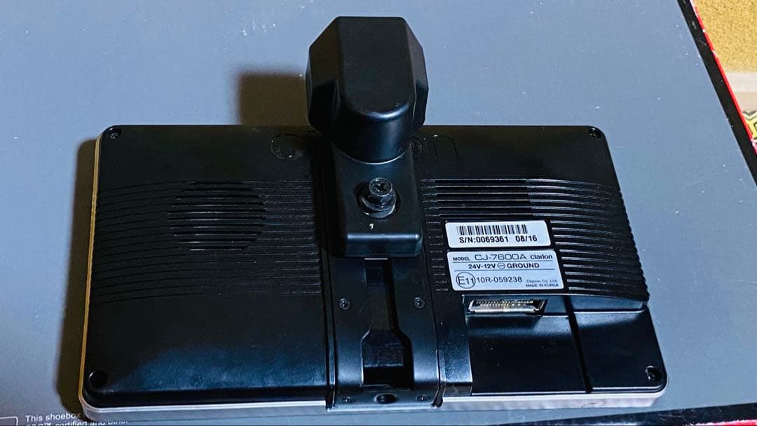 クラリオンカーナビゲーションシステム : CJ-7600