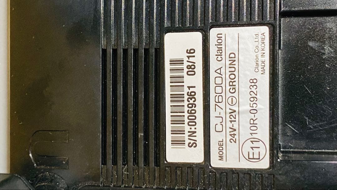 クラリオンカーナビゲーションシステム : CJ-7600