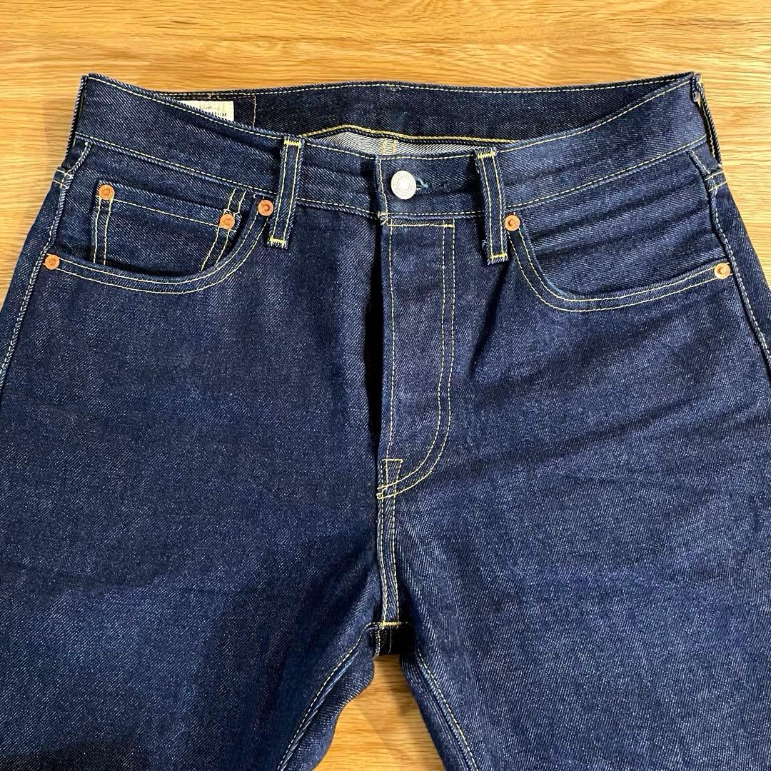 756リーバイス×journal standard セットアップ