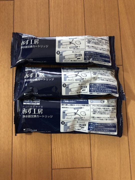 【値下げ】新品未使用 タカギ 浄水器 交換 カートリッジ 水工房