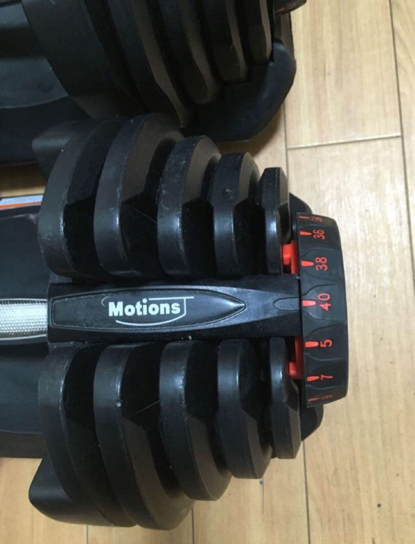 ② Motions モーションズ 可変式ダンベル 40Kg×1個/計40Kg