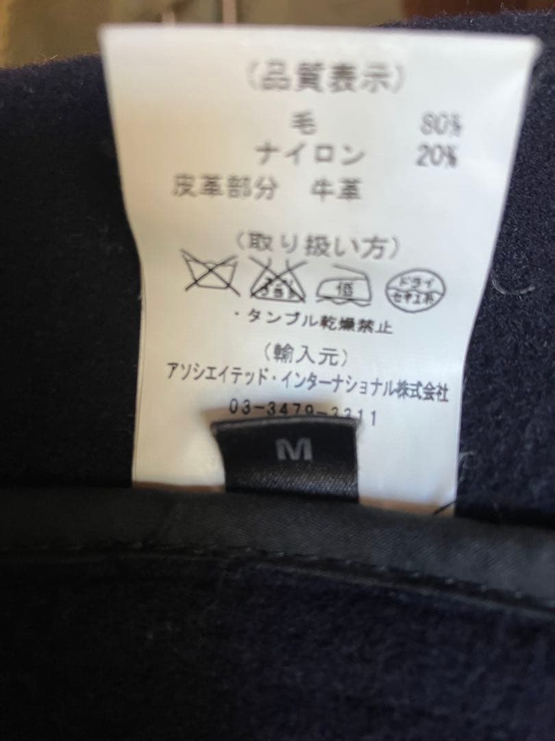 GLOVERALL ダッフルコート +BEAMS M ネイビー