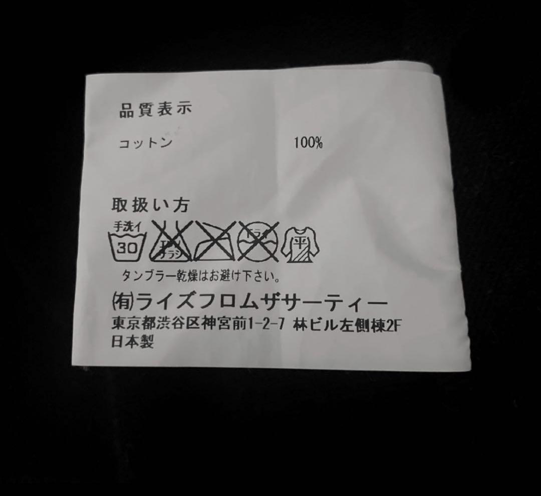 AMERICANA × L'APPARTEMENT コラボパーカー　刺繍　日本製