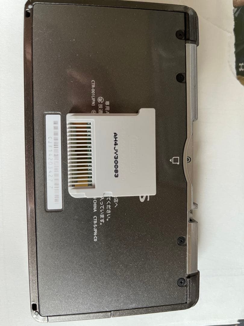 3DS本体＆カセット