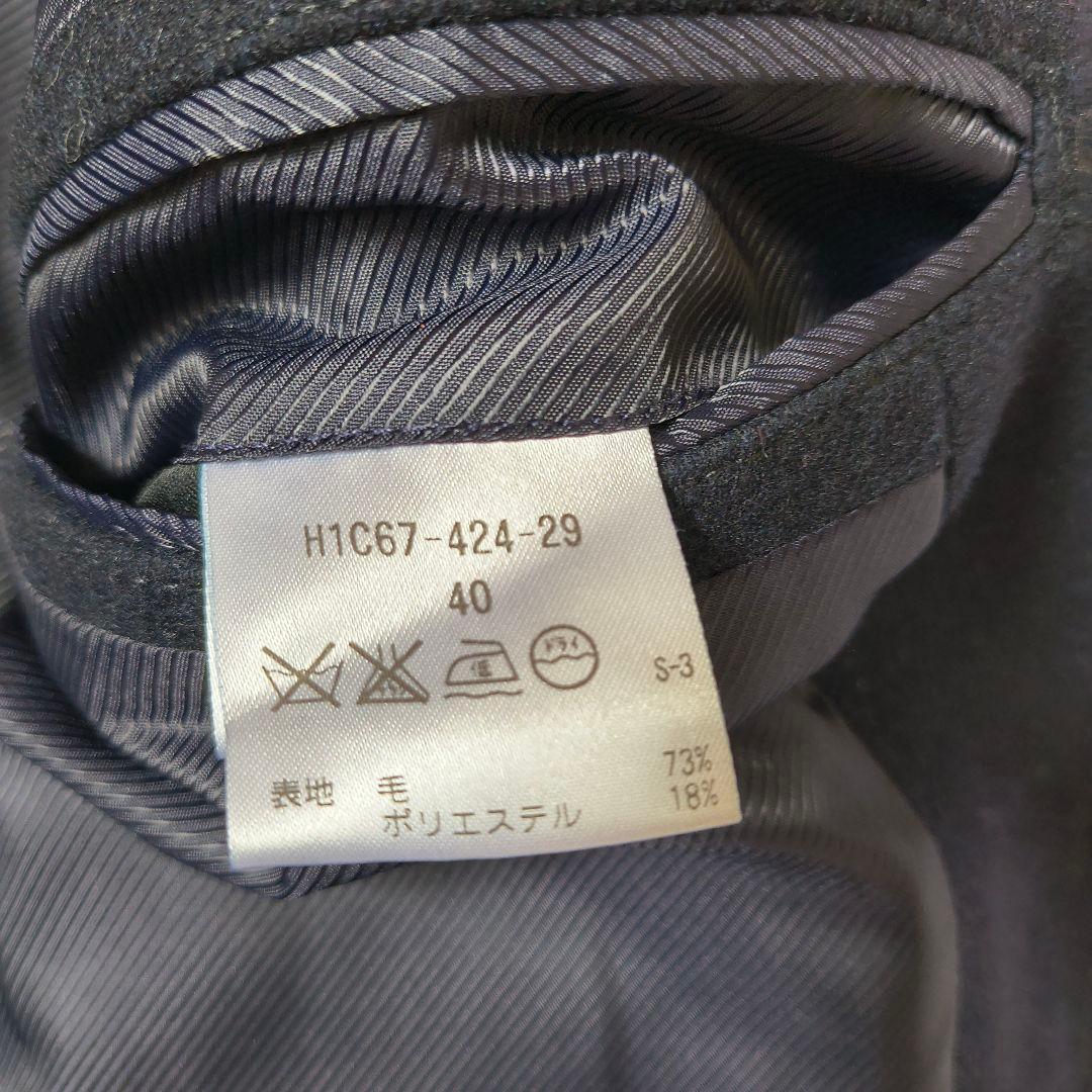 マッキントッシュフィロソフィー ネイビー ウール ピーコート 40