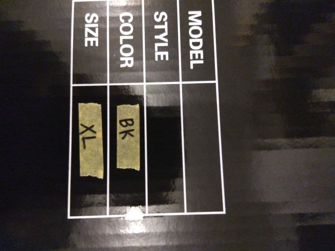 CHOPPERS スーパースモールジェット500 ブラック オーシャンビートル