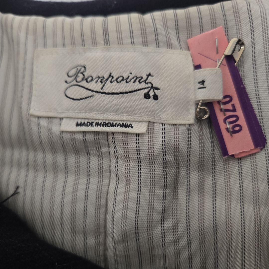 ボンポワン　ネイビー フリル襟　ウールコート