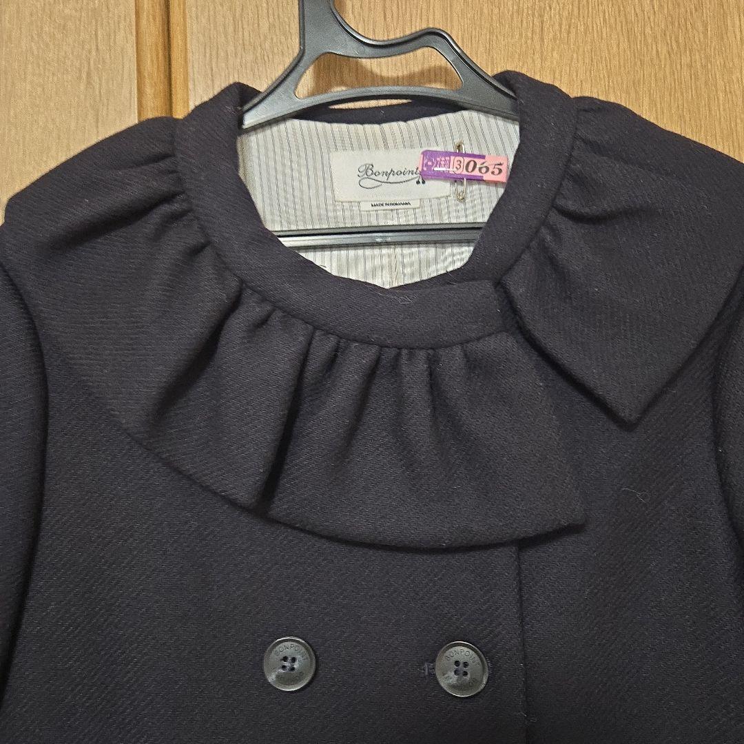 ボンポワン　ネイビー フリル襟　ウールコート