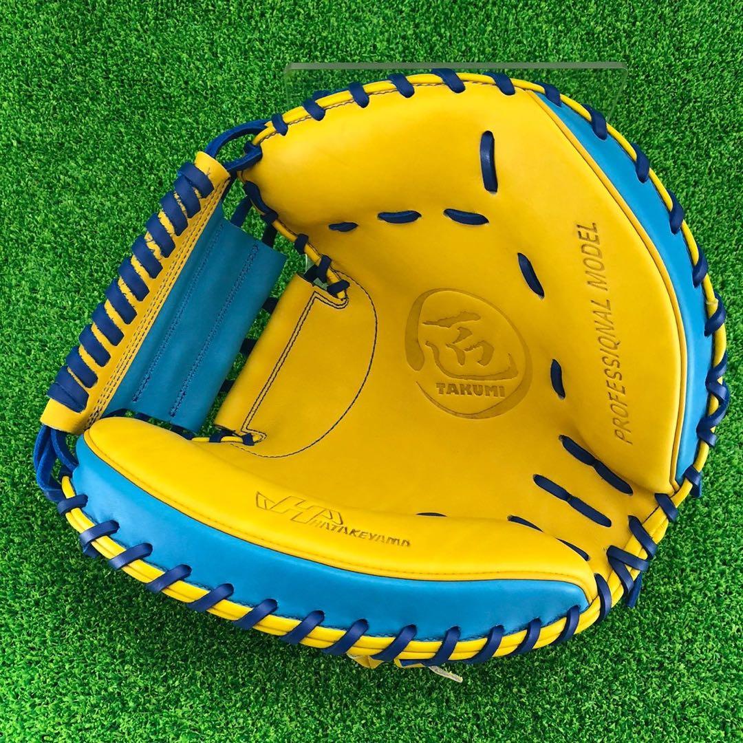 ハタケヤマ HATAKEYAMA キャッチャーミット 硬式 517