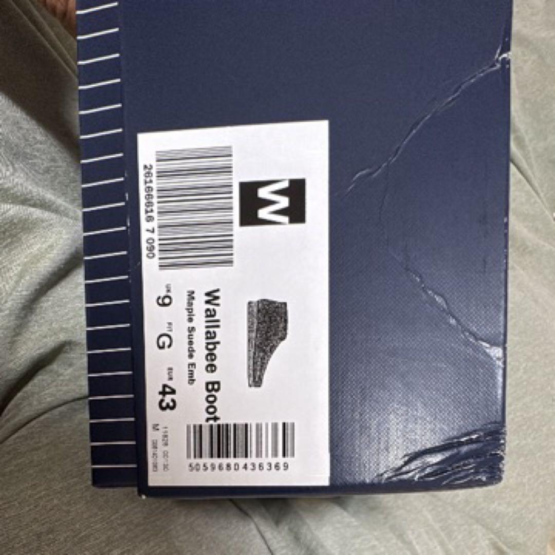 KITH × NY × Clarks Wallabee Hi Maple