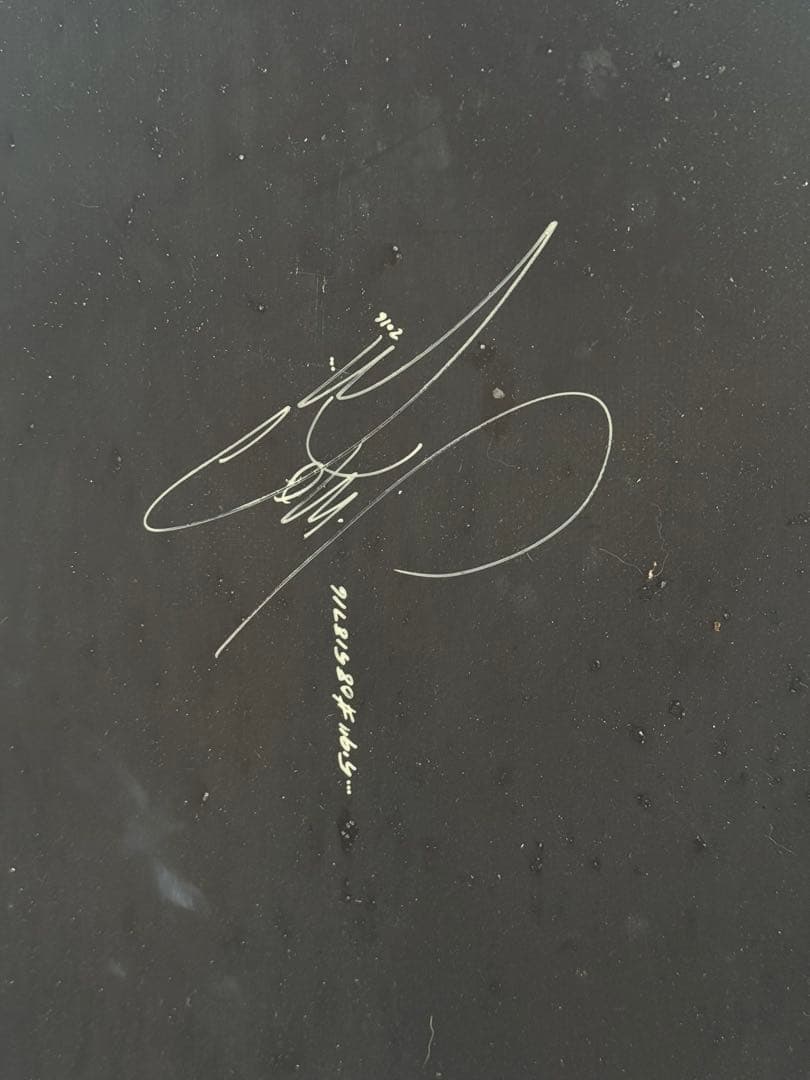 McCallum Bonzer 5’9